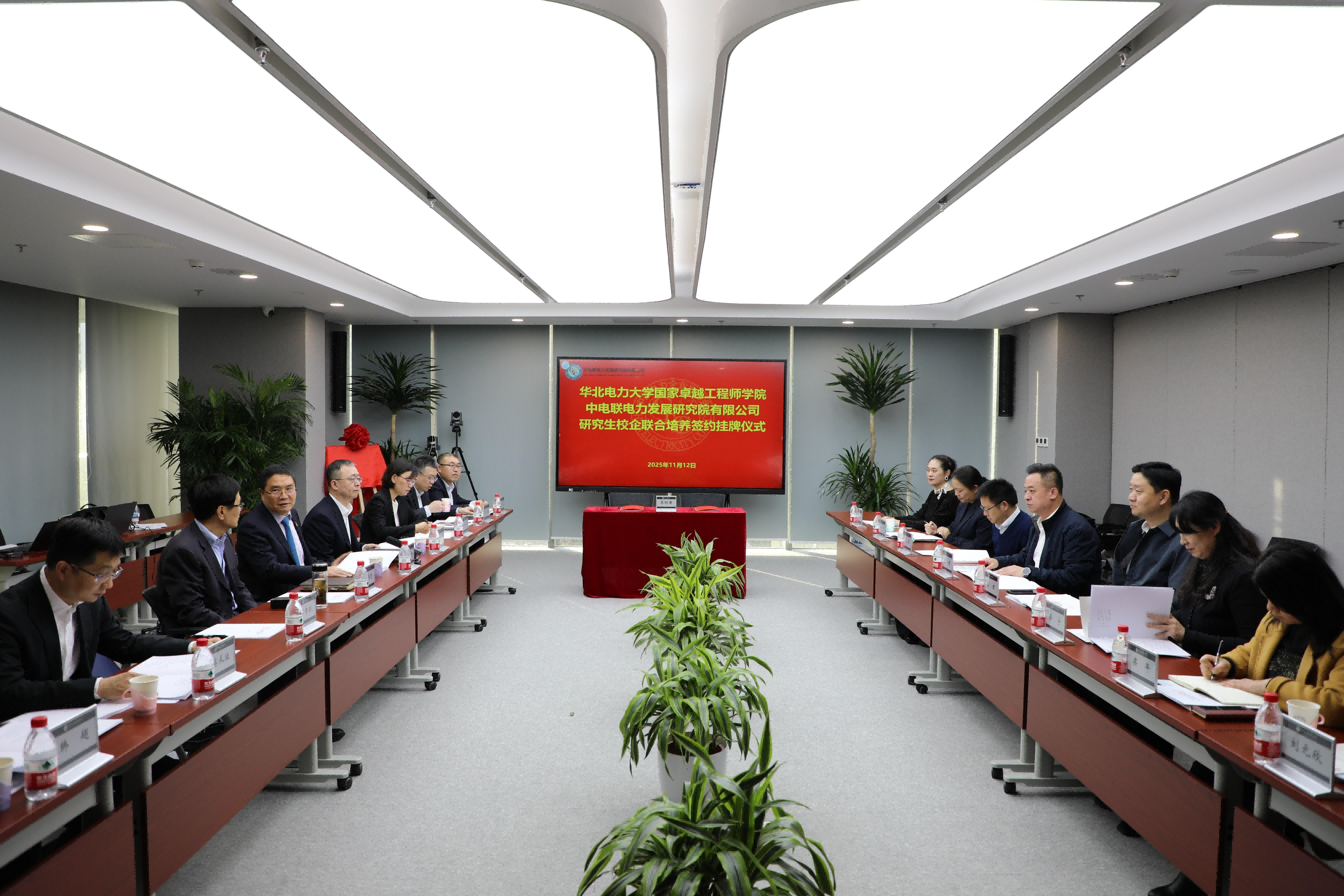 3cf3c1f8-c428-44dd-a334-197769a0a27a(4).png