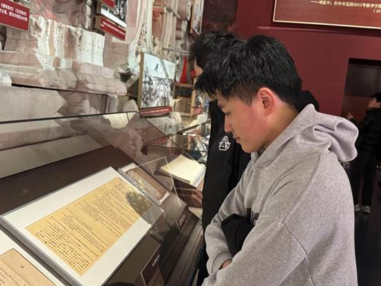 微信图片_20251130224636_36_97